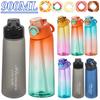 900 ML Gym Sport Bottle with Grip Lid Tritan Drinking Bottle with Straw Gym Water Bottles for Sports Fitness Running Hiking Yoga