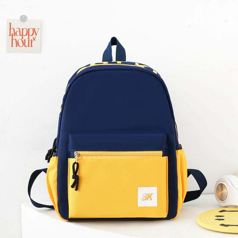 Stylish Korean Style Large Capacity Kids Backpack For Boys And Girls With Fun Print