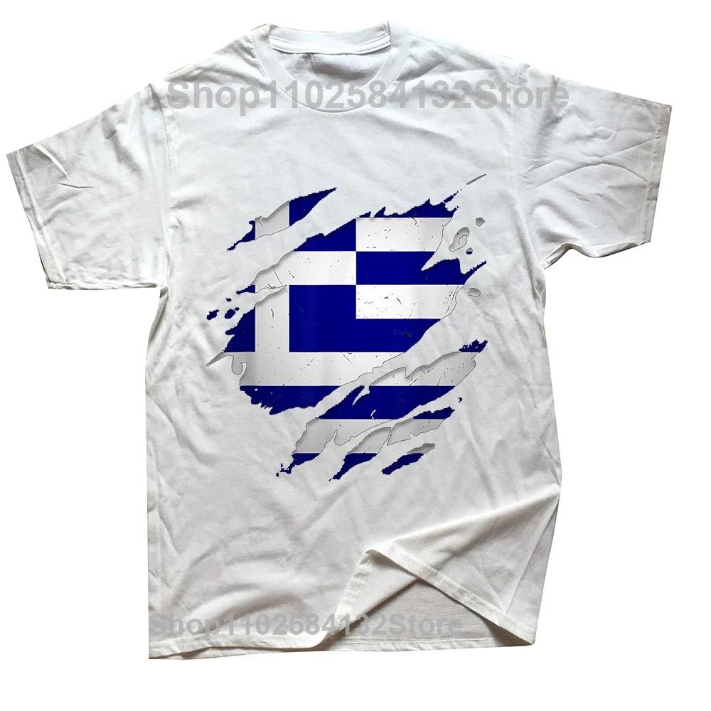 Funny Vintage Greece Greek Flag Pride T Shirts Cotton Streetwear Short Sleeve Birthday Gifts Summer Style Tshirt Mens Clothing