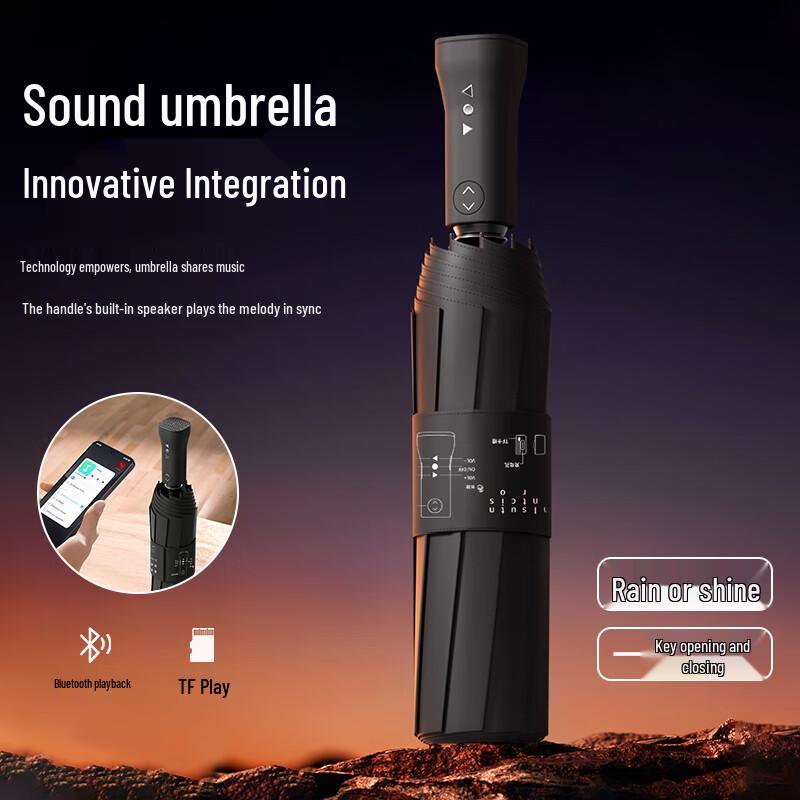 YuBao YB3215 Semi-Automatic Music Umbrella for Sun & Rain