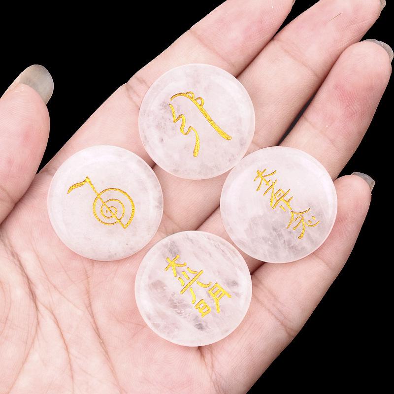 Ametystowy Agat Symbol Światła Reiki dla Wzmocnienia Równowagi
