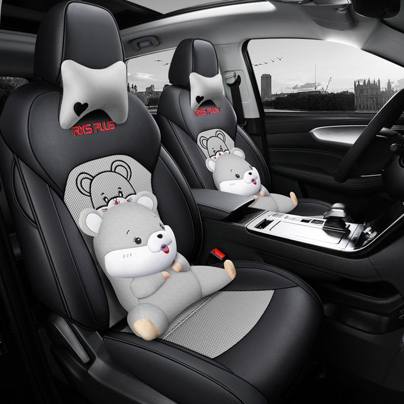 Roewe PLUS All-Season Full Coverage Leather Mesh Fabric Car Seat Cover for Five-Seaters