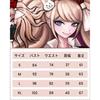 CR ROLECOS Enoshima Junko cosplay Kirigiri Kyouko costume Nanami Chiaki Celestia Naegi Makoto Hinata Hajime Tsumugi Mikan Fujisaki Chihiro Maizono