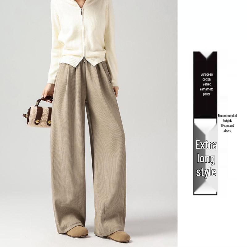 

Женские широкие брюки Maillard из бархатного вельвета для осени/зимы 2025 года — новый свободный облегающий крой от Yamamoto M