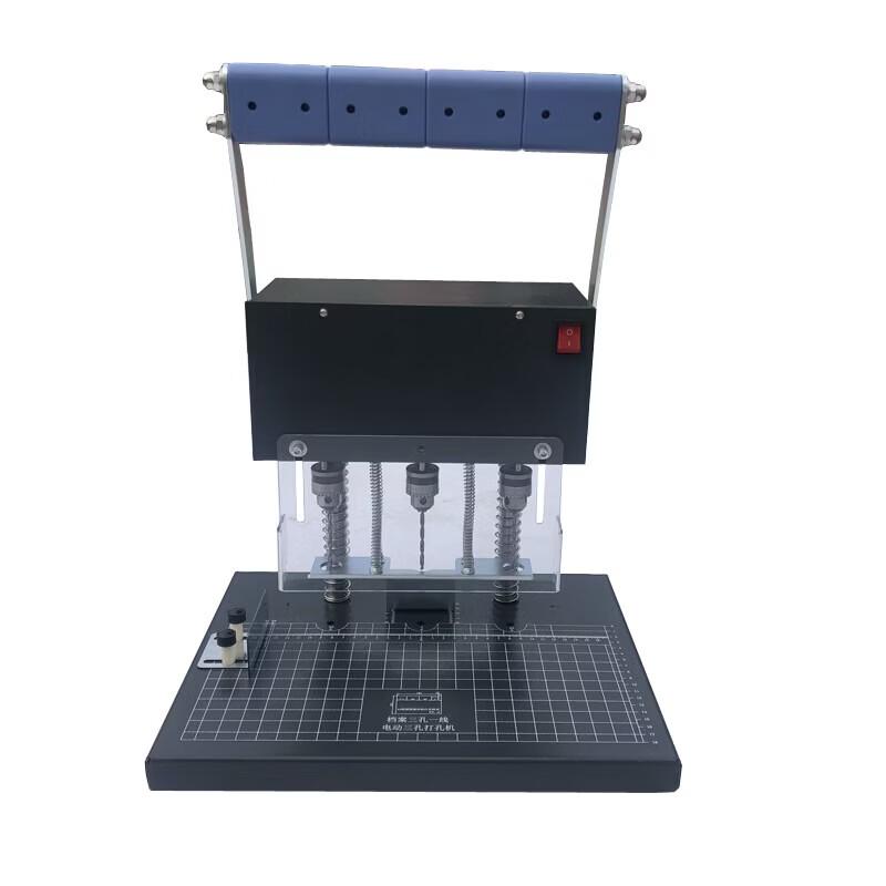 QIYAN QY-50C Electric Financial Binding Machine CN plug (adapter included)