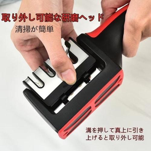 4-Level Manual Knife Sharpener, Lightweight and Convenient, Restores Sharpness, Sharpens Scissors, with Hanging Hole, for Home and Outdoor Use