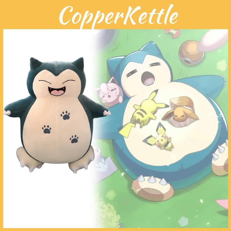 Pokmon Snorlax Plush Toy With Super Soft Crystal For Kid And Collectors