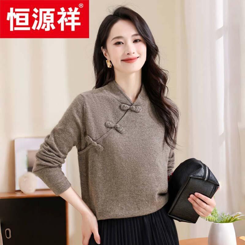 

Hengyuanxiang Women s 100% Cashmere V-Neck Knit Sweater One Size