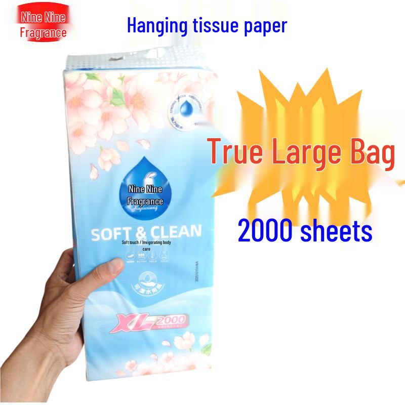 Jiujiu Xiang 5-Ply Soft Hanging Facial Tissue Value Pack Standard Size