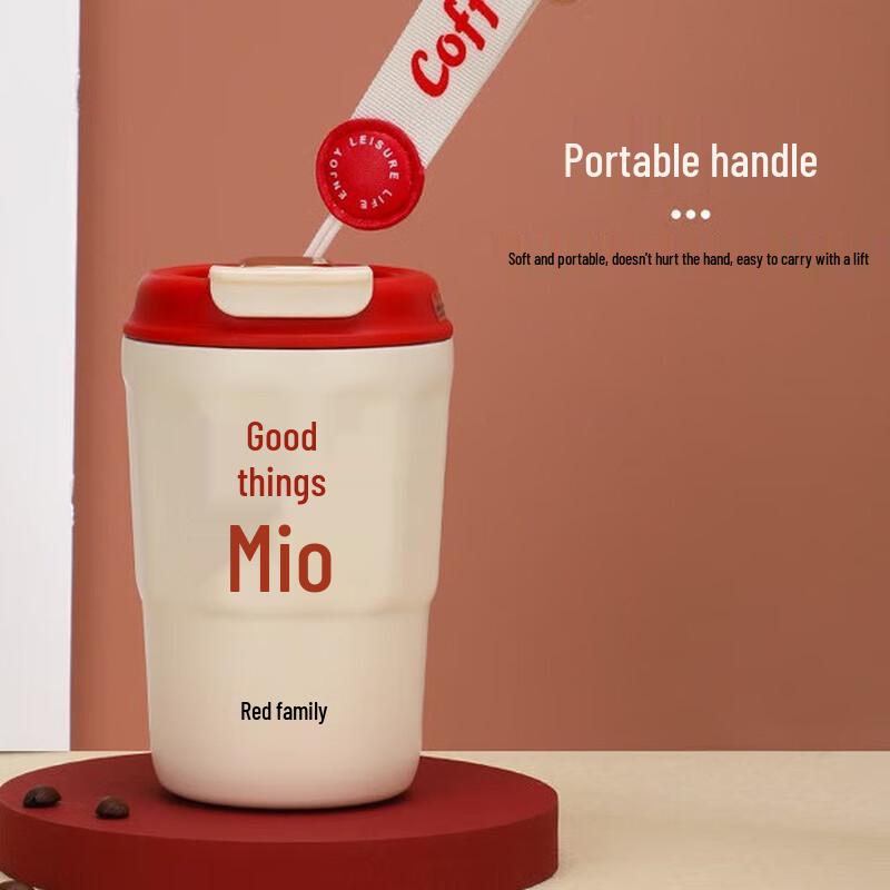 Shangqi Insulated Coffee Travel Mug