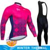 2025  Winter Thermal Fleece Cycling Jersey Set Man's Long Sleeves Cycling Kits Mountain Bike Jersey Road Bike Cycling Suit
