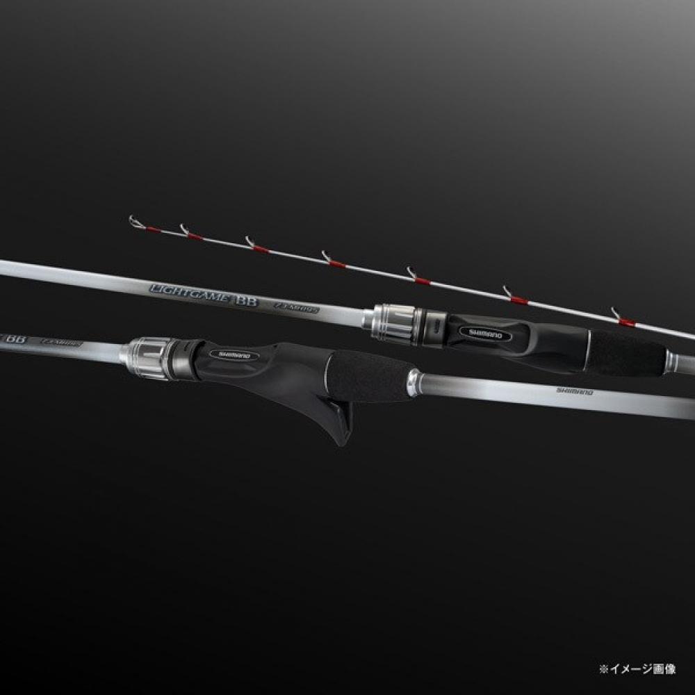 SHIMANO 26 Light Game Bb 73mh230 Boat Rod 274991