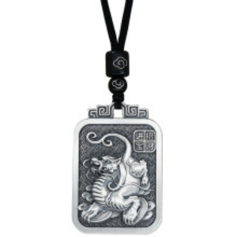 Necklace Pixiu Solid Domineering Men's Square Tag Pendant