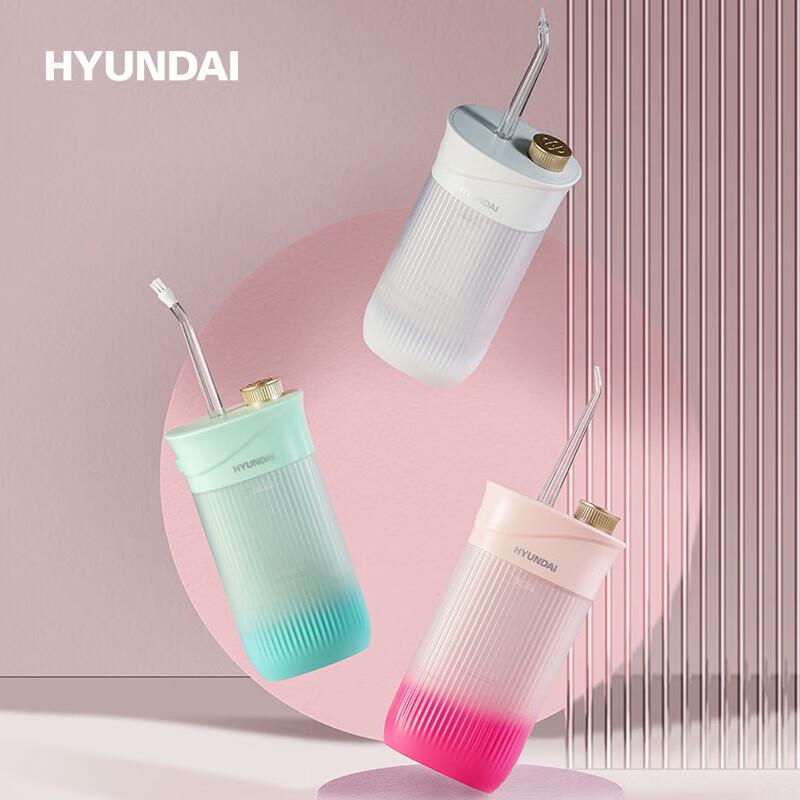 Hyundai W2 Portable Water Flosser