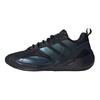 Adidas Xenoburst Comfortable Versatile Minimalist Fashion Low-Top Basketball Shoes Men Sneakers Black KI5855