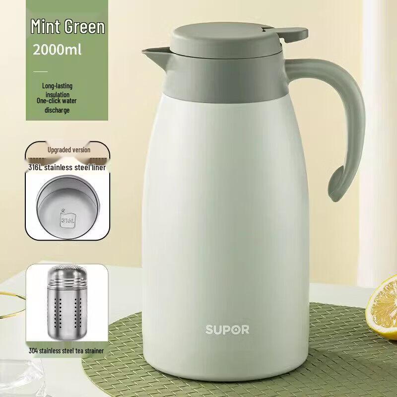 Supor 316 Stainless Steel Vacuum Flask 2.0L