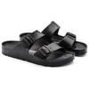 Birkenstock Arizona Double-Strap Sandals Women's 0129423
