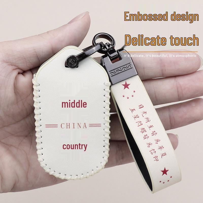 Hanteng X7 X5 X7s Key Case - High-End Cartoon Full-Coverage Shell, 2.0/1.5T Models