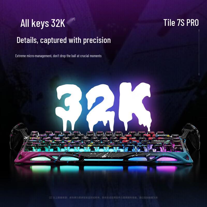 GravaStar W75 Magnetic Axis Gaming Keyboard