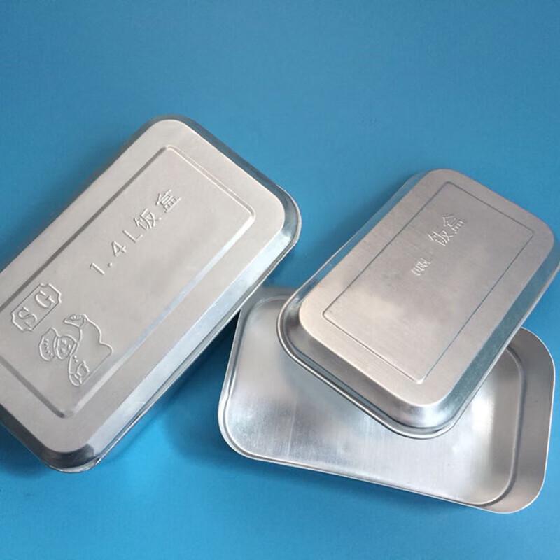 Jiulongxi Thickened Aluminum Lunch Box