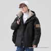 25th Anniversary Unisex Hooded Down Jacket - Winter Casual Style