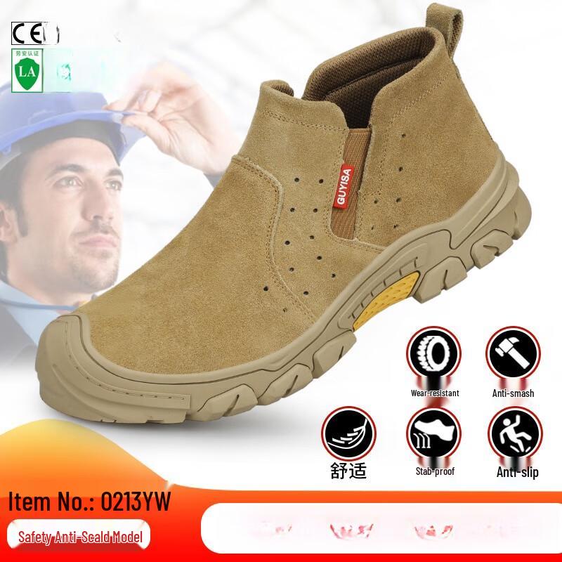 miflame Welder Comfort Safety Work Shoes 38-44