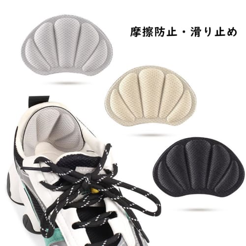 Alip Fersenpolster zur Verhinderung des Herausrutschens der Ferse [6 Paare, 12 Polster] Schuhgrößenanpassung, muschelförmige Fersenpolster für den Fall, dass Schuhe zu groß sind, Fersenkissen