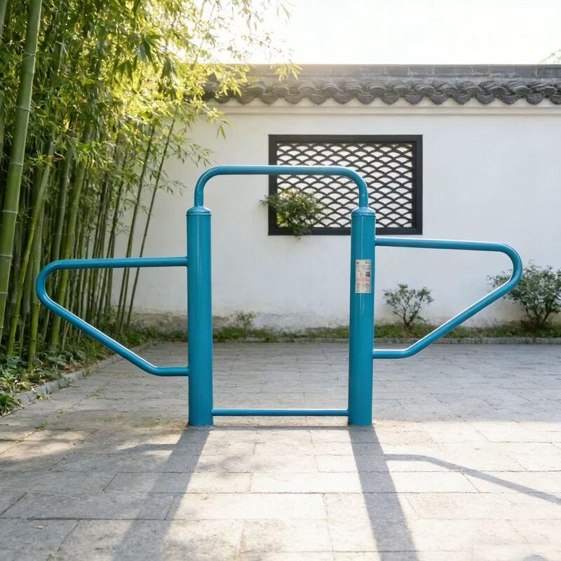TXRMDX Outdoor Fitness Equipment for Elderly