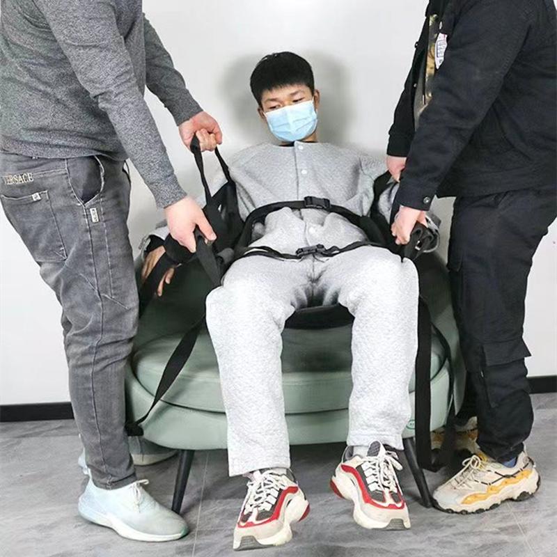 Mobile Transport Suspenders For Household Patients, Seat Cushions For Disabled People, Wheelchair Cushions For Transport Belts, Home Care Belts