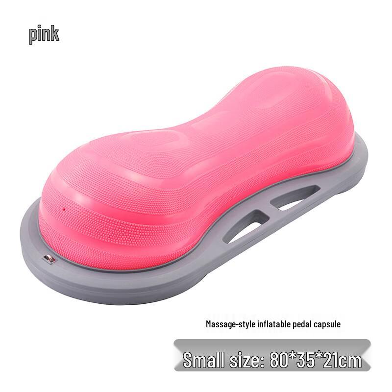 X-RW Thickened BOSU Balance Trainer with Massage