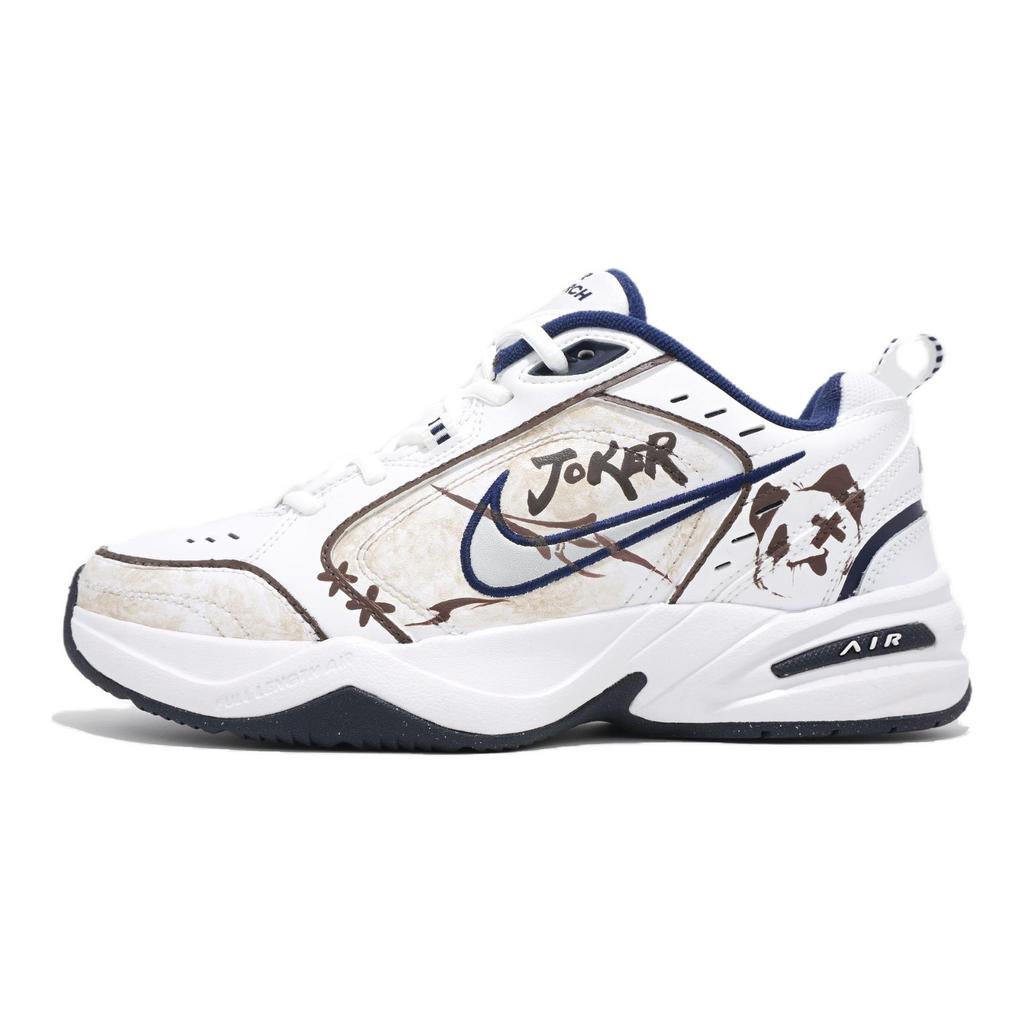 Nike Air Monarch 4 Cow Split Leather Slip Resistant, Abrasion Resistant, Height Increasing Low Top Chunky Sneakers 415445-102(Team545-)