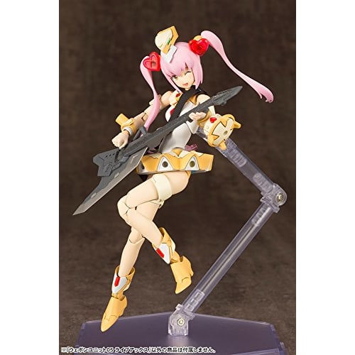 Kotobukiya (KOTOBUKIYA) M.S.G Modeling Support Goods Weapon Unit Live Axe, 118mm Long, Non-Scale Plastic Model RW005