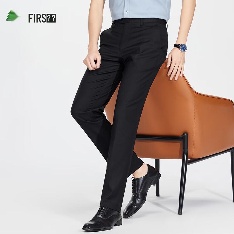 Shanshan Men's Straight-Leg Stretch Business Dress Pants