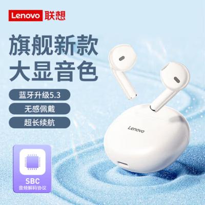 Lenovo TC3303 True Wireless Semi-in-ear Bluetooth Earbuds