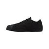 Nowe Y 3 Nizza Low 'Triple Black' JS0591