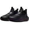 Nike Flex Runner 4 GS Černá Antracitová Dětské Tenisky IF2893-001