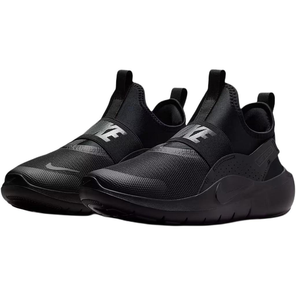 Nike Flex Runner 4 GS Černá Antracitová Dětské Tenisky IF2893-001