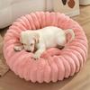 Plüsch Runde Haustierbett Katzen Hunde Weiches Vliesnest Mit Langem Haar Warm Winter Schlafmattte Innenbereich Mehrere Größen Farben