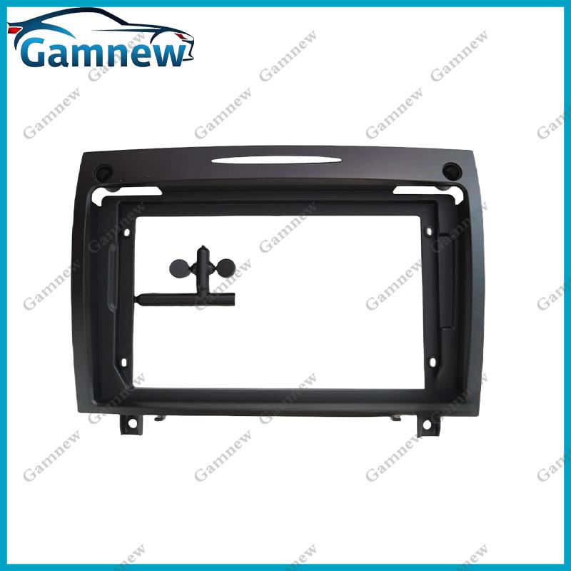9 Inch Car Fascia Frame Adapter Android Radio Dash Fitting Panel Kit For Mercedes-Benz SLK (R171) 2004-2011