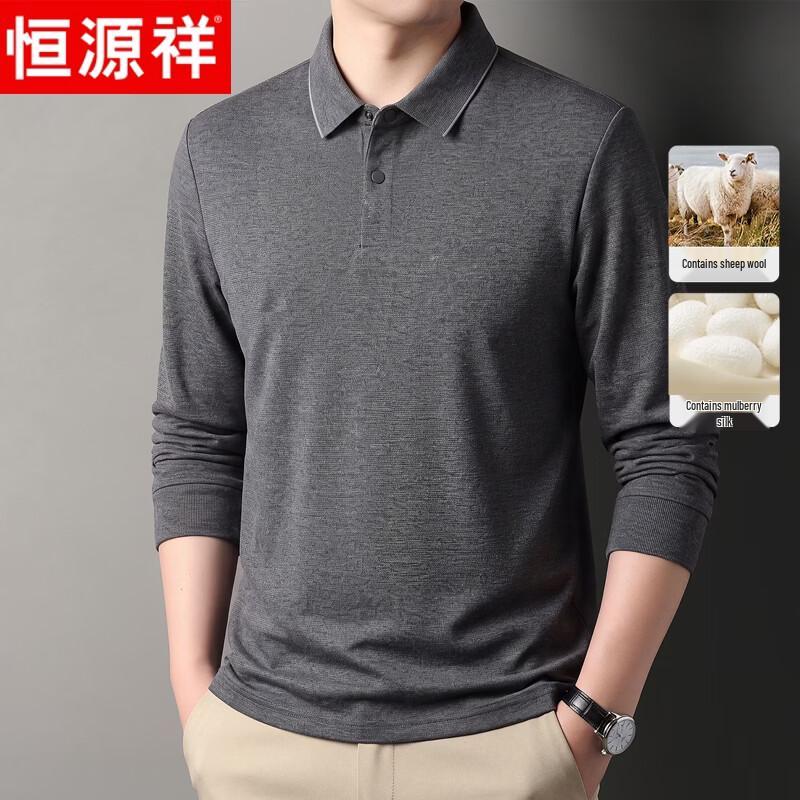 Hengyuanxiang Men's Long-sleeve Lapel Polo Shirt