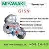 MIYAWAKI Japan High Temp G15N-5 Steam Trap & G15N-10 Condensate Trap