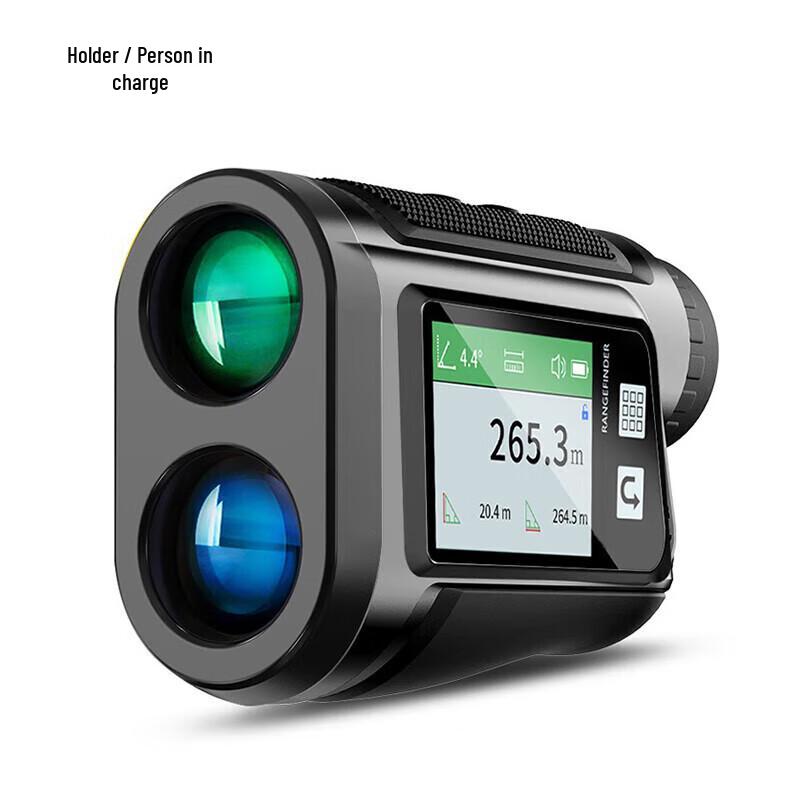 

ZhiZhangZhe Handheld Laser Rangefinder Telescope CN plug (adapter included)