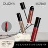 Aopoka Matte Lip Liquid Lipstick with a Moist Matte Natural Soft Prevents Dry 10 Milk Gray Tint, Long-Lasting, Waterproof, Non-Smudge Finish,