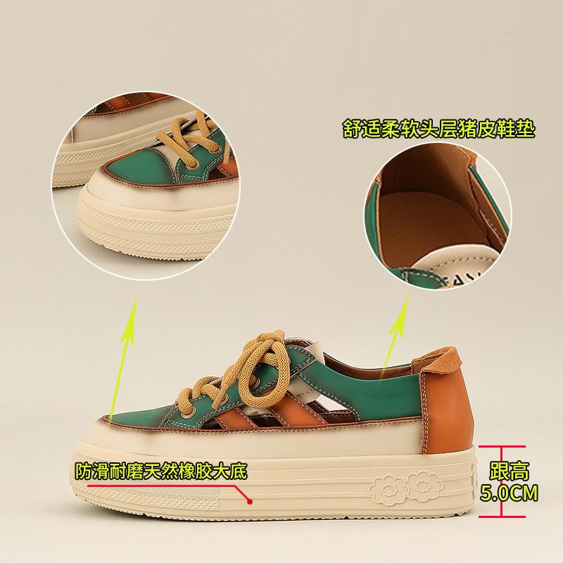 Leather sandals women's 2025 summer new retro color matching beach sandals platform-soled bag head hollow women's sandals tide