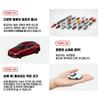 Tomica Premium Transporter Nissan GT-R Miniature Car