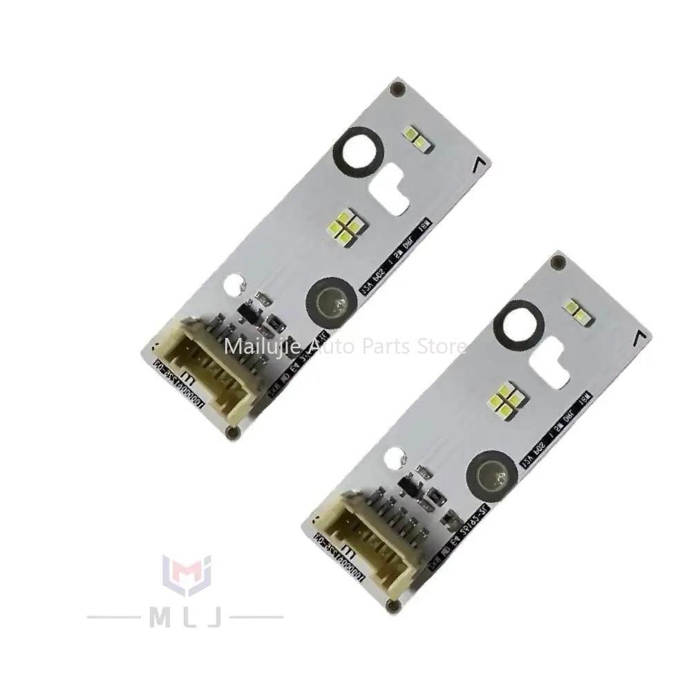 LED Daytime Running Light Chip Board For Cadillac XT4 2018-2023 Low Profile Headlight DRL Chips NEW Headlight DRL Module zf5