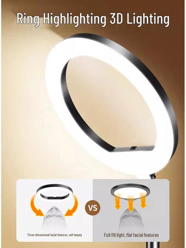 Portable Ring Light Stand with Large Aperture for Beauty and Streaming