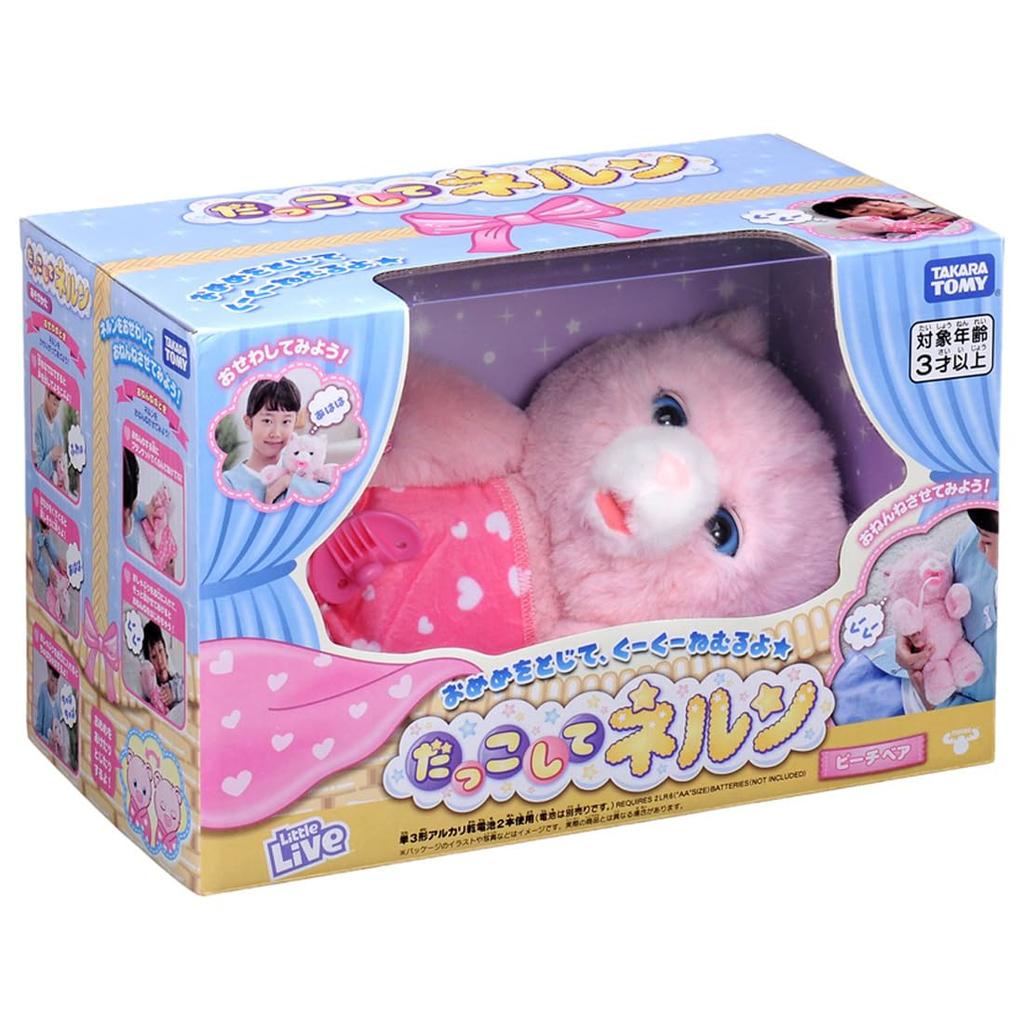 TAKARA TOMY Kuscheliger Nerun-Pfirsichbär, B290 x H185 x T165 mm
