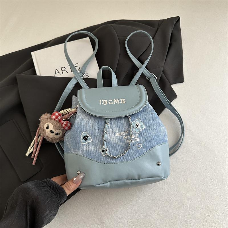 Today's Popular Polished Backpack Women's New Fashion College Style School Bag Summer Versatile Travel Backpack