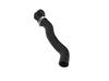 Ft61338 Fast Cooling Radiator Pipe Bottom